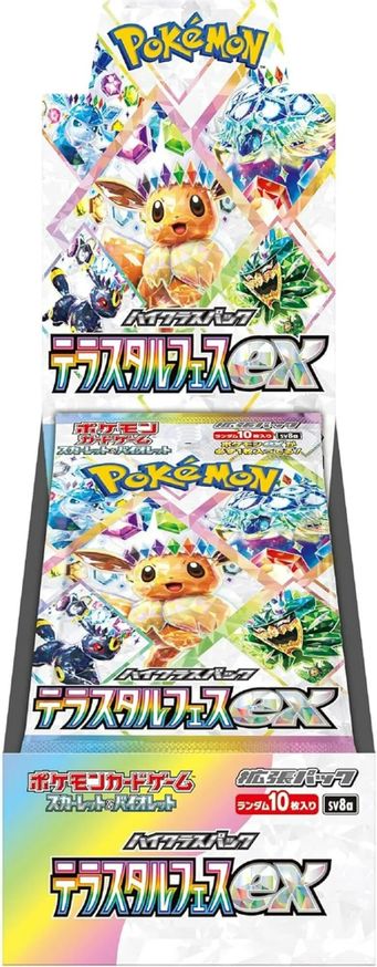 Terastal Festival ex Booster Box Japans