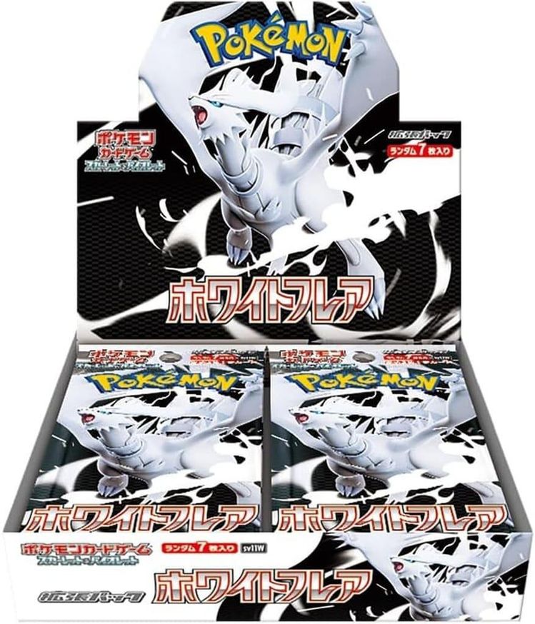 White Flare Booster Box Japans