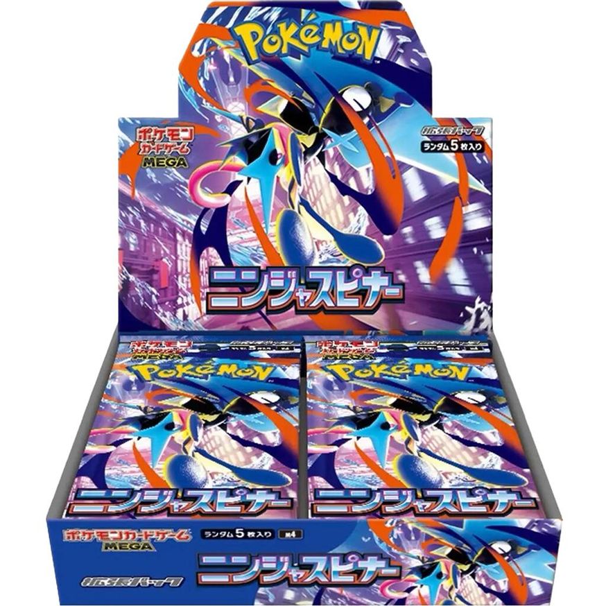 Ninja Spinner Booster Box Japans